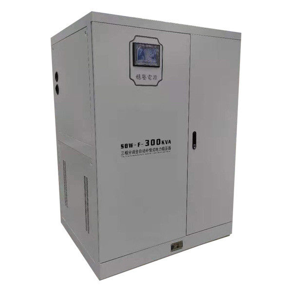 regulamento independente trifásico 380V do estabilizador da tensão do poder superior 300KVA