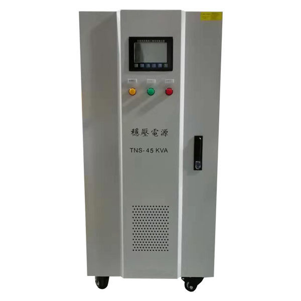 O regulamento automático 50Hz 45KVA do estabilizador da tensão do AVR de 3 fases avaliou a capacidade